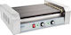 Karamco IHD-07 Commercial Hot Dog Grill Machine 1kW 58x34.5x18cm