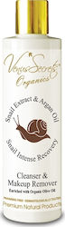 Venus Secrets Snail Extract & Argan Oil Γαλάκτωμα Venus Secrets Snail Extract & Argan Oil Γαλάκτωμα