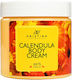 Hristina Cosmetics Calendula Ενυδατικό Butter Σώματος 200ml
