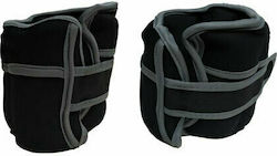 Sportica Neoprene Wrist & Ankle Weights 2 x 2kg