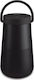 Bose SoundLink Revolve+ II Ηχείο Bluetooth 8W μ...