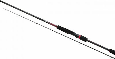 Shimano Eging Sephia BB Fishing Rod for Eging 2.51m 11-21gr