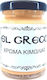 El Greco Kreidefarbe Kreidefarbe Orange Cadmium 380ml