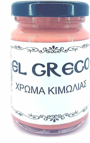 El Greco Chalk Paint Chalk Colour Red Lake 380ml