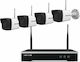Hikvision Интегрирана система за видеонаблюдение CCTV Wi-Fi - безжична връзка с 4 камери 1080p