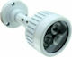 Anga Superset Projektor für CCTV-Systeme Infrarot-Flutlicht 12W White PS-75KI