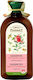 Green Pharmacy Pomegranate Shampoos Reconstruction/Nourishment & Shine for Dry Hair Hair 350ml
