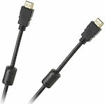 Cabletech HDMI 1.4 Kabel HDMI-Stecker - HDMI-Stecker 2m Schwarz