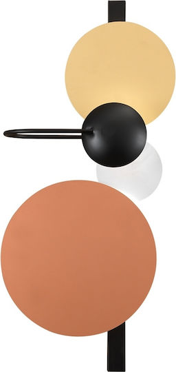 Luma Modern Lamp Wall with Socket G9 Multicolour 35x35cm