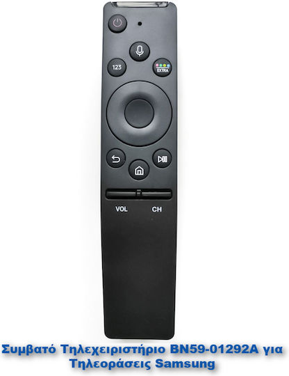 Samsung BN59-01296A Γνήσιο Τηλεχειριστήριο Τηλεόρασης
