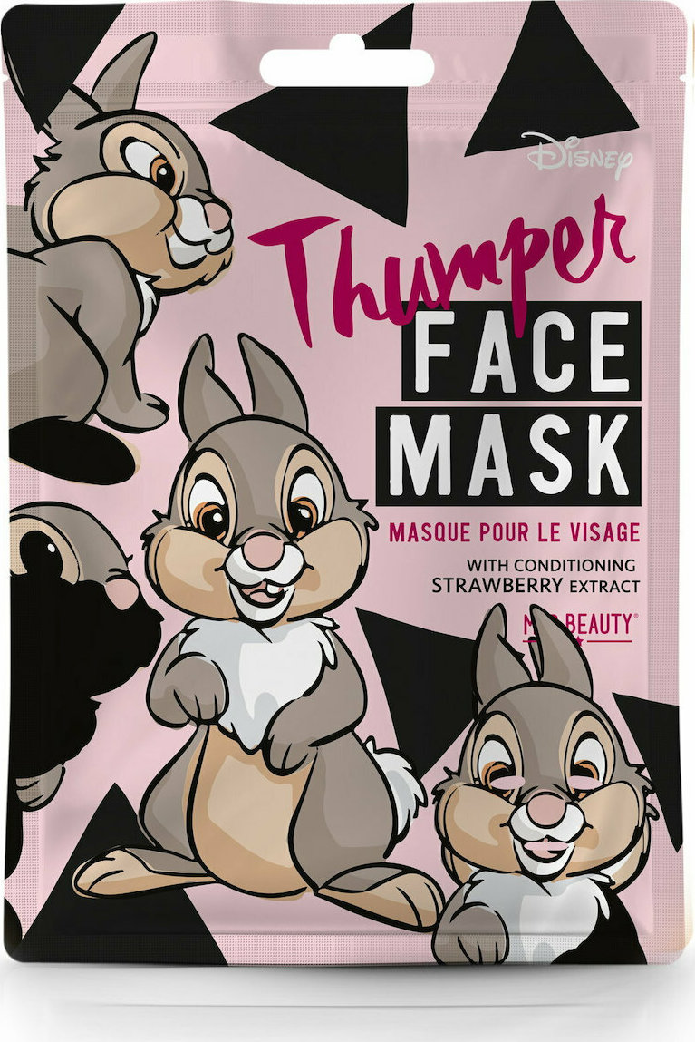 thumper face mask