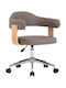 Swivel Visitor Armchair with Wheels Taupe 49.5x51.5x94cm