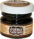 Stamperia Patina Anticante Πατίνα Decoupage 20ml