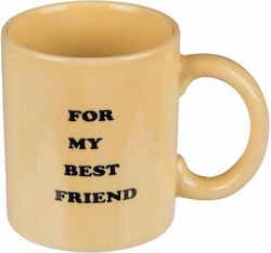 Out of the Blue Funny Sexy Gift