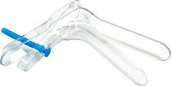 Rimba Disposable Speculum Expander