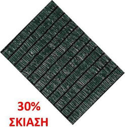 Agrotechnic Shade Net Green 2x4m