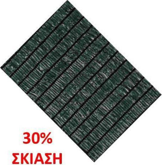 Agrotechnic Ορθογώνιο Δίχτυ Σκίασης Πράσινο 2x4m