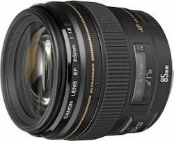 Canon Voller Rahmen Kameraobjektiv EF 50mm f/1.8 USM Teleobjektiv für Canon EF Mount