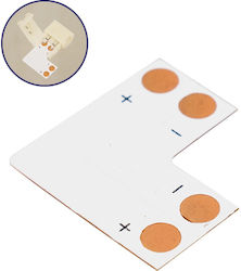 GloboStar Γωνιακό Connector για Φωτοσωλήνα L για Ταινία LED 4.8W 70704