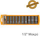 Ingco HKISSD12102L