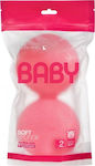 Baby Bath Sponge Pink 1pcs