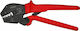 Knipex Πρέσα Ακροδεκτών με Μηχανισμό Καστάνιας