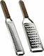 Microplane Τρίφτης Τυριού Σετ 2τμχ 25cm