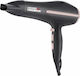 Hoomei Professionell Haartrockner 2200W