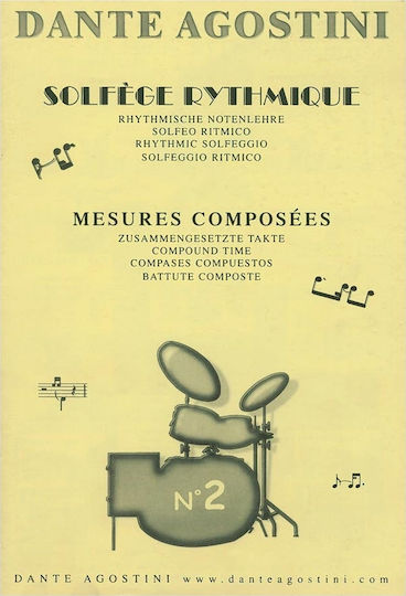 Dante Agostini Solfege Rythmique Βιβλίο Θεωρίας για Ντραμς Vol.2
