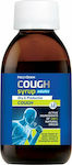 Frezyderm Cough Syrup Adults for Dry & Productive Cough Gluten-free 182gr