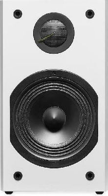 Triangle Lymna Pair of Hi-Fi Speakers Bookself 50W 2 No of Drivers W16.5xD24xH29cm. White