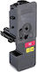 Kyocera Compatible Toner for Laser Printer Kyocera TK-5230M 2200 Pages Magenta