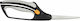 Fiskars Ψαλίδι Χλόης S50 1000557 Ψαλίδι Μπορντούρας / Χλόης για Γκαζόν