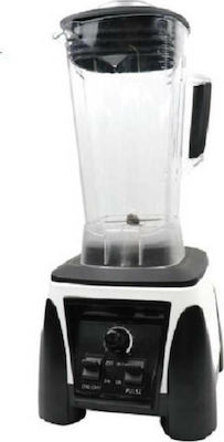 Karamco FT-306MS Commercial Blender 1.8kW with Jug Capacity 3lt 23x21x51cm