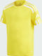 Squadra 21 Kids Football Fan Jersey