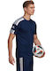 Squadra 21 Men's Football Fan Jersey