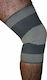 Adco 05200 Elastic Knee Brace Gray