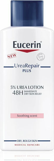 Eucerin Urearepair Plus 5% Възстановяващ Лосион за тяло с Уреа за суха/много суха кожа 250мл