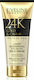 Eveline 24k Gold & Caviar Ενυδατική Κρέμα Χεριών & Νυχιών 100ml