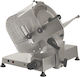 Omas Food Machinery Ζαμπονομηχανή με Δίσκο Κοπής Διαμέτρου 350mm 53.5x41.5x52cm OG-35E