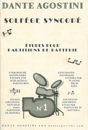 Dante Agostini Solfege Syncope Βιβλίο Θεωρίας για Ντραμς Vol.1