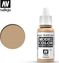 Acrylicos Vallejo Model Culoare Modelism Iraqui...
