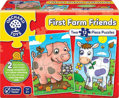 Kids Puzzle Οι Πρώτοι Φίλοι της Φάρμας for 2++ Years 12pcs Orchard