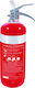Mobiak Portable Dry Chemical Fire Extinguisher 3kg with Stand