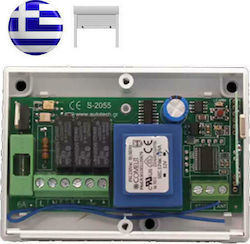 Autotech Garage Door Control Panel Single-Phase...