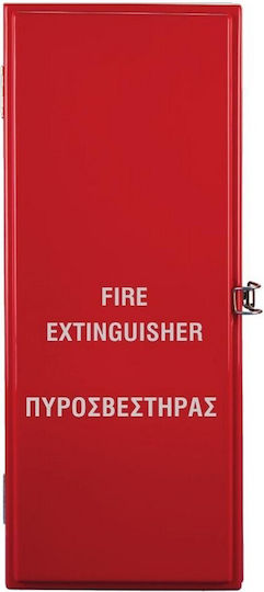 Mobiak Fire Extinguisher Case 12Kg Polyester 30x75x22.5cm
