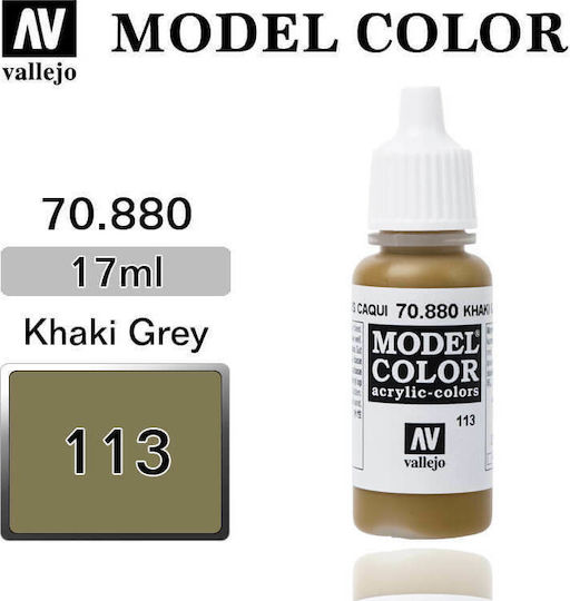 Acrylicos Vallejo Model Culoare Modelism Khaki 17ml