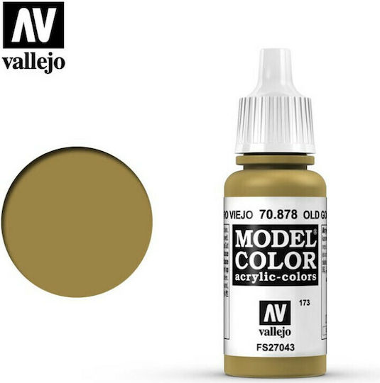 Acrylicos Vallejo Model Χρώμα Μοντελισμού Gold 17ml