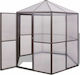 vidaXL Θερμοκήπιο 240 x 211 x 232 cm Αλουμινίου Greenhouse with Aluminum Frame 2.4x2.11x2.32m