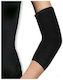 Johns 120180 Elbow Brace in Black color 120180